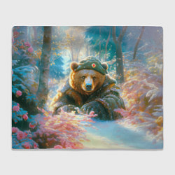 Плед флисовый Русский медведь военный в лесу, цвет: 3D-велсофт