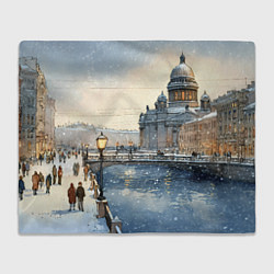 Плед флисовый Санкт-Петербург снежный день, цвет: 3D-велсофт