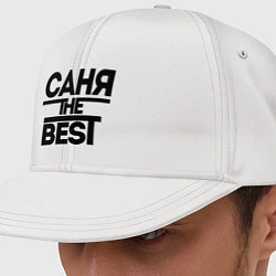 Кепка снепбек Саня the best