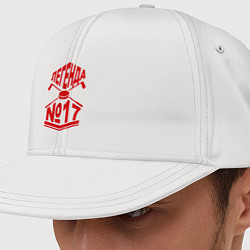 Кепка-снепбек Легенда #17, цвет: белый