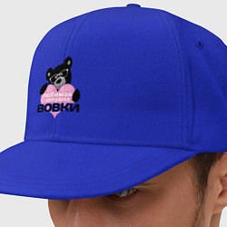 Кепка-снепбек Любимая девушка Вовки, цвет: синий