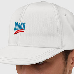 Кепка снепбек Юлия - ограниченный выпуск