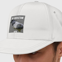 Кепка-снепбек Ну допустим кря - голубь-мем, цвет: белый