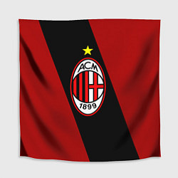 Скатерть для стола Milan FC: Red Collection, цвет: 3D-принт