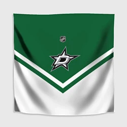 Скатерть для стола NHL: Dallas Stars, цвет: 3D-принт
