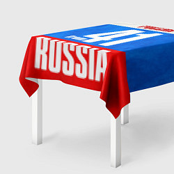 Скатерть для стола Russia: from 41, цвет: 3D-принт — фото 2