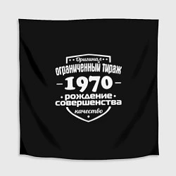 Скатерть для стола Рождение совершенства 1970, цвет: 3D-принт