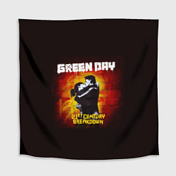 Скатерть для стола Поцелуй Green Day, цвет: 3D-принт