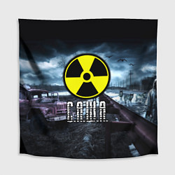 Скатерть для стола S.T.A.L.K.E.R: Саша, цвет: 3D-принт