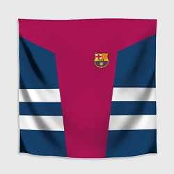 Скатерть для стола Barcelona FC: Vintage 2018, цвет: 3D-принт