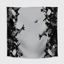 Скатерть для стола BMW 2018 M Sport Creative, цвет: 3D-принт