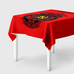 Скатерть для стола Геннадий: сделано в СССР, цвет: 3D-принт — фото 2