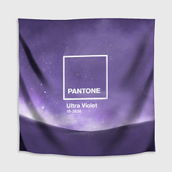 Скатерть для стола Pantone: Ultra Violet Space, цвет: 3D-принт