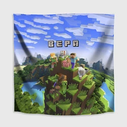 Скатерть для стола Minecraft: Вера, цвет: 3D-принт