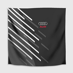 Скатерть для стола Audi: White Rays, цвет: 3D-принт