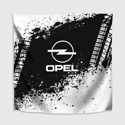 Скатерть для стола Opel: Black Spray, цвет: 3D-принт