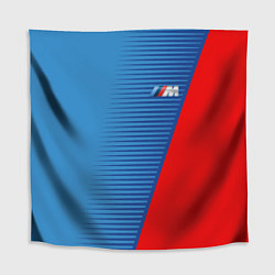 Скатерть для стола BMW Motorsport, цвет: 3D-принт