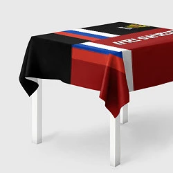 Скатерть для стола Tatarstan, Russia, цвет: 3D-принт — фото 2