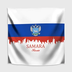 Скатерть для стола Samara: Russia, цвет: 3D-принт