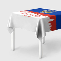 Скатерть для стола Tyumen: Russia, цвет: 3D-принт — фото 2