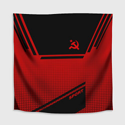 Скатерть для стола USSR: Black Sport, цвет: 3D-принт