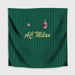 Скатерть для стола AC Milan: Green Form, цвет: 3D-принт