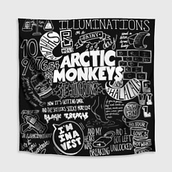 Скатерть для стола Arctic Monkeys: I'm in a Vest, цвет: 3D-принт