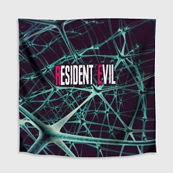 Скатерть для стола Resident Evil - Обитель зла, цвет: 3D-принт