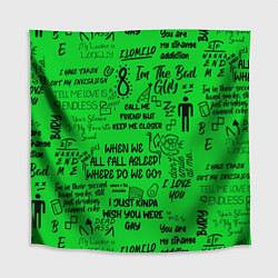 Скатерть для стола GREEN BILLIE EILISH, цвет: 3D-принт