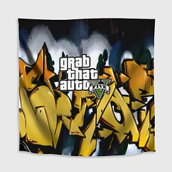 Скатерть для стола GTA5, цвет: 3D-принт