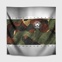 Скатерть для стола Танковые войска РФ, цвет: 3D-принт