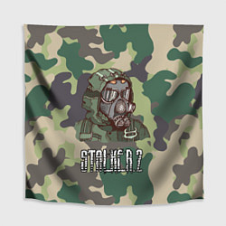 Скатерть для стола Stalker 2, цвет: 3D-принт