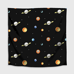 Скатерть для стола Планеты в космосе, цвет: 3D-принт