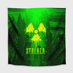 Скатерть для стола STALKER LOGO RADIATOIN NEON TOXIC, цвет: 3D-принт