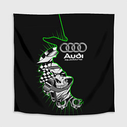 Скатерть для стола Audi quattro череп, цвет: 3D-принт