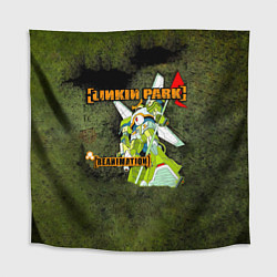 Скатерть для стола Reanimation - Linkin Park, цвет: 3D-принт