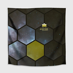 Скатерть для стола JWST space cell theme, цвет: 3D-принт