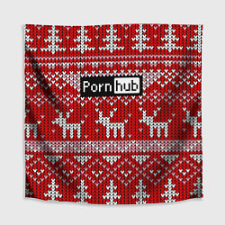Скатерть для стола Porn Hub новогодний, цвет: 3D-принт