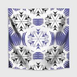 Скатерть для стола Острый белые снежинки на сиреневом фоне, цвет: 3D-принт