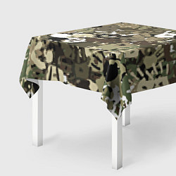 Скатерть для стола Камуфляж с отпечатками рук, цвет: 3D-принт — фото 2