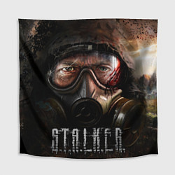 Скатерть для стола Stalker Zonе, цвет: 3D-принт