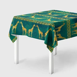 Скатерть для стола Золотые жирафы паттерн, цвет: 3D-принт — фото 2