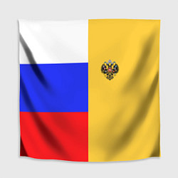Скатерть для стола Имперское знамя ТРИКОЛОР, цвет: 3D-принт