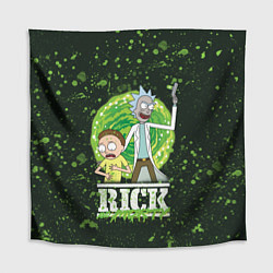 Скатерть для стола Morty and Rick portal, цвет: 3D-принт