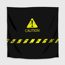 Скатерть для стола CAUTION - Осторожно опасность, цвет: 3D-принт