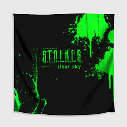 Скатерть для стола Stalker sky art, цвет: 3D-принт