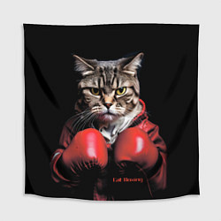 Скатерть для стола Cat boxing, цвет: 3D-принт