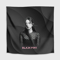 Скатерть для стола Jisoo black, цвет: 3D-принт