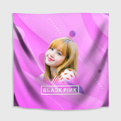 Скатерть для стола Blackpink Lisa pink, цвет: 3D-принт