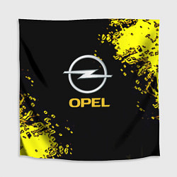 Скатерть для стола Opel желтые краски, цвет: 3D-принт